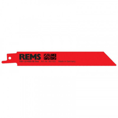 Пильное полотно Rems 150-1.4 Пильное полотно Rems 150-1.4