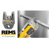 Пресс-клещи Rems F 26 Пресс-клещи Rems F 26