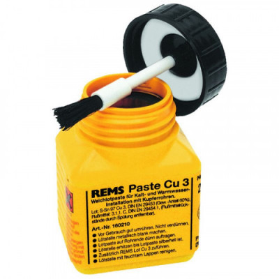 Мягкая паста из смеси Rems Cu 3, 250г Мягкая паста из смеси Rems Cu 3, 250г