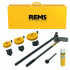 Ручной трубогиб Rems Sinus 14-16-18мм Ручной трубогиб Rems Sinus 14-16-18мм