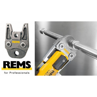 Пресс-клещи Rems FTB 15 Пресс-клещи Rems FTB 15