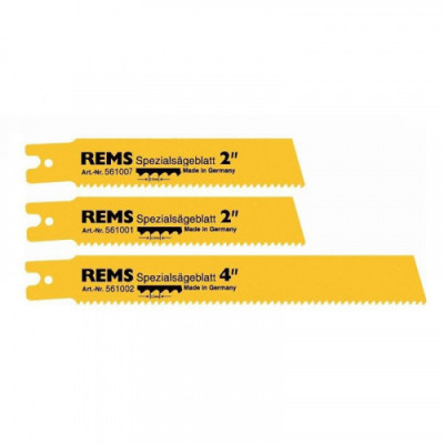 Пильное полотно Rems 2 Пильное полотно Rems 2