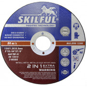 Круг отрезной SKILFUL 125х1,2х22