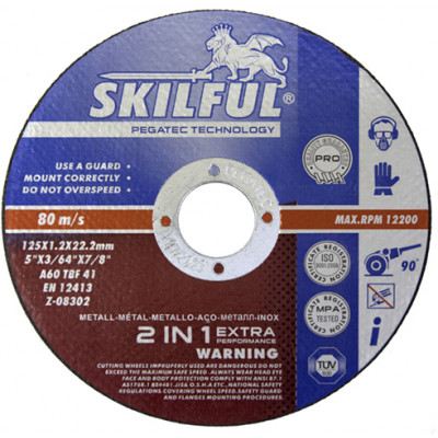 Круг отрезной SKILFUL 125х1,2х22 Круг отрезной SKILFUL 125х1,2х22
