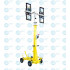 Осветительная установка ПОУ-4*50LED-5,0М-2,8 GX «Валли» Осветительная установка ПОУ-4*50LED-5,0М-2,8 GX «Валли»